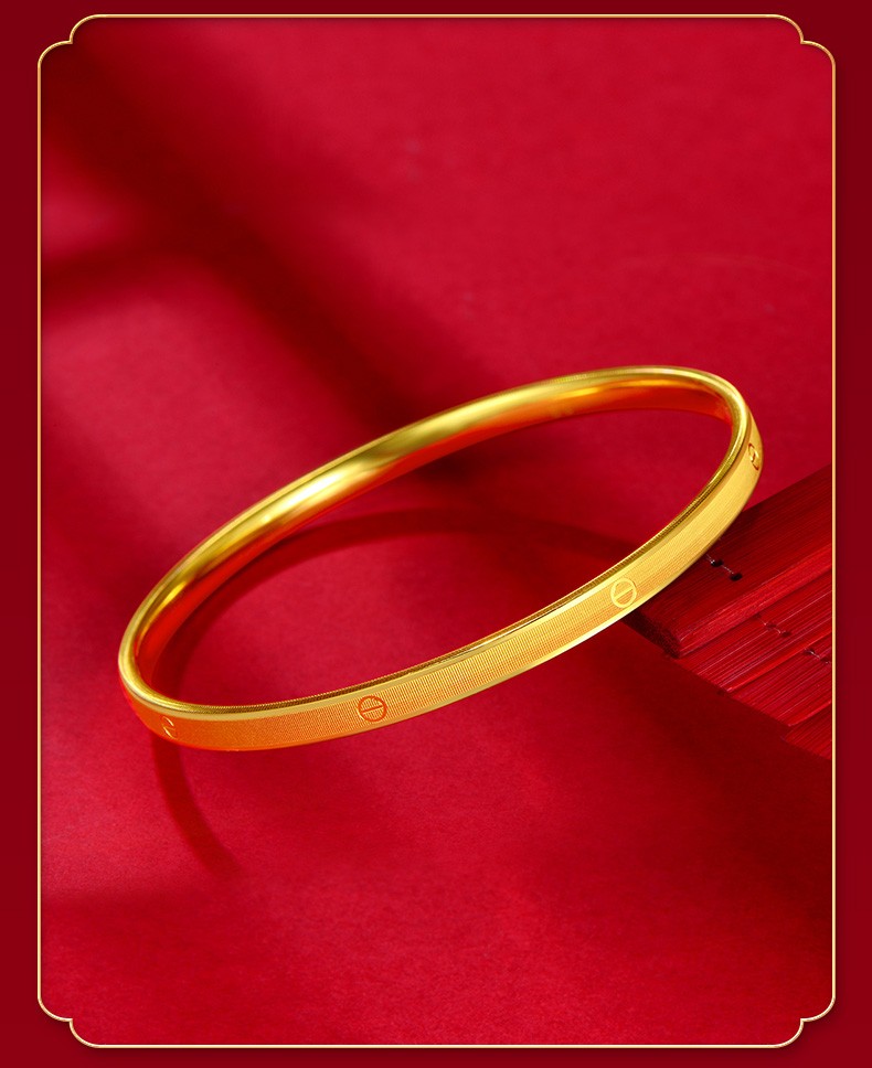 【中银金行】黄金手镯女精品车花几何送礼老婆简约时髦女士足金999