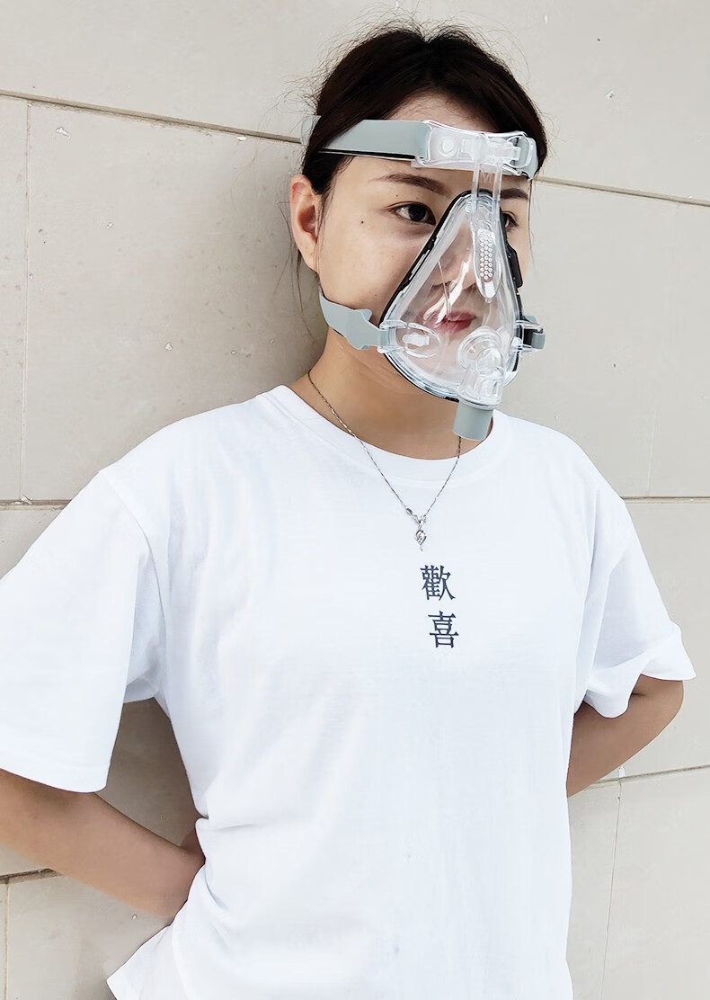 bmc呼吸面罩适用于伟康resmed呼吸机面罩头带止鼾器配件通用鼻枕带