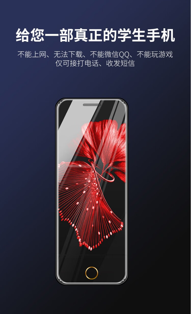 纽曼r15c4g全网通学生手机卡片手机超薄迷你儿童小手机备用机非智能戒