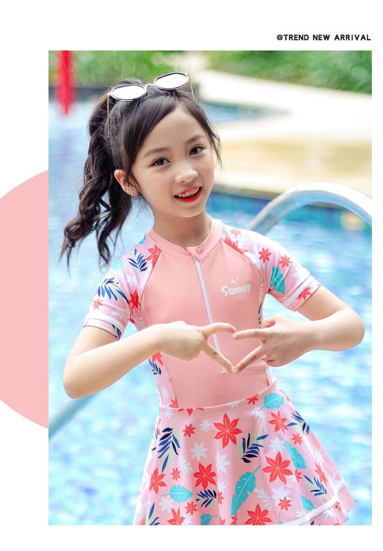 儿童泳衣小女孩中大童韩版连体裙式泳装平角女童学生游泳衣套装粉色xl