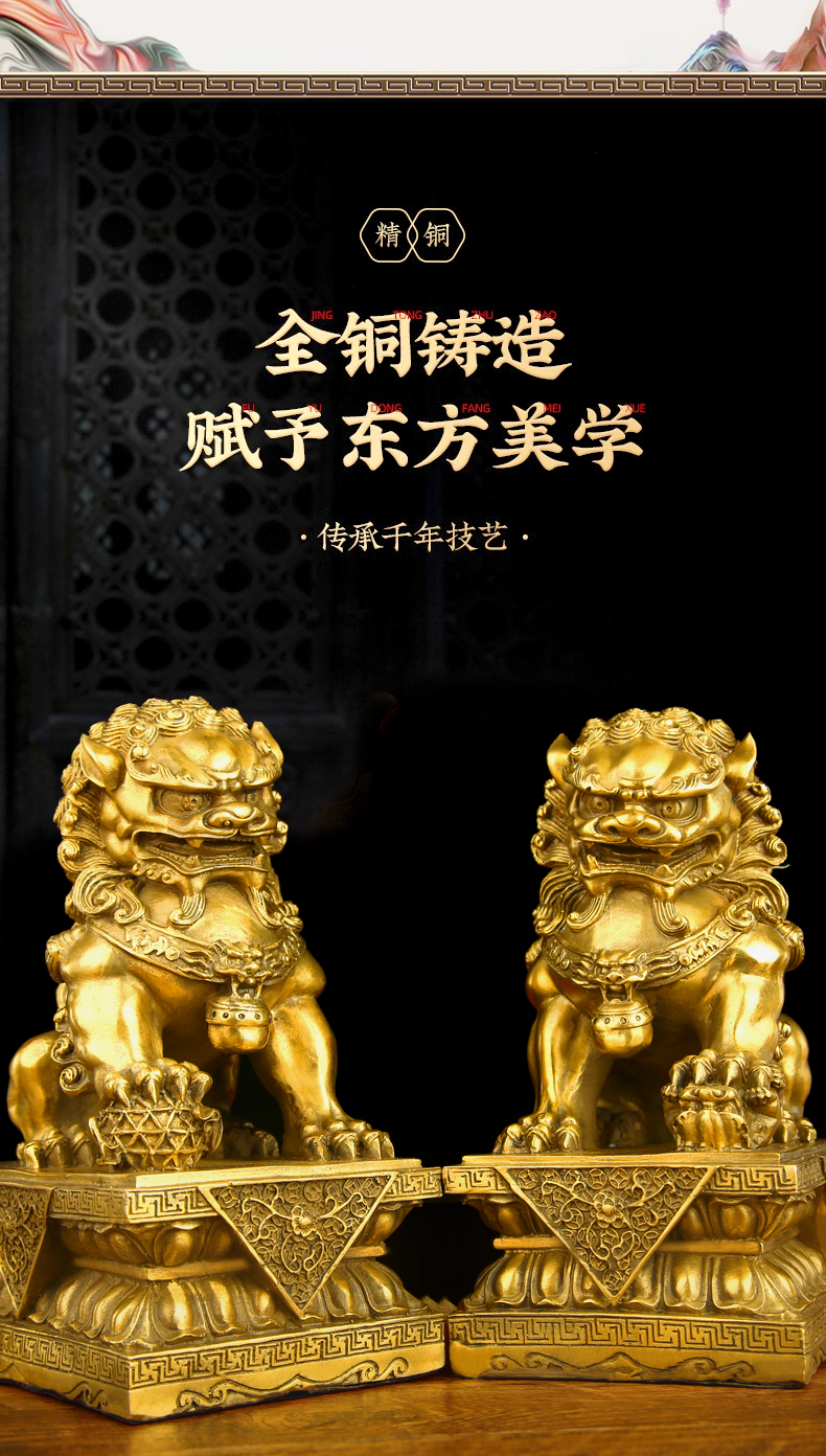 纳知轩狮子摆件纯铜北京狮客厅玄关办公室礼品特大号一对i889n11