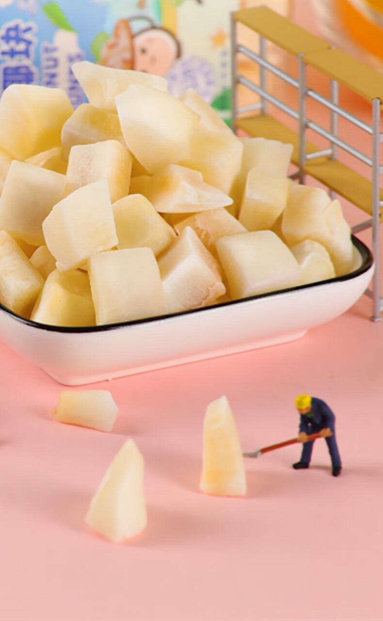 椰肉粒 春光小椰块60g*2袋(2袋有8小包)椰肉干烤椰子块椰子脆片碎椰子