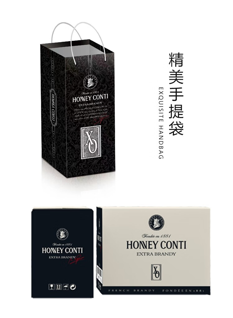 酒类>洋酒>白兰地/干邑是否自营:>店铺>累计销量:>100件商品标签:>