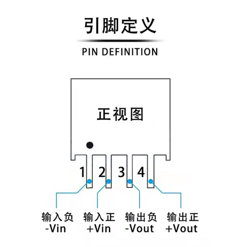 b0505s1wr3隔离非稳压5v转5vdcdc电源模块带短路保护b0515s1wr3