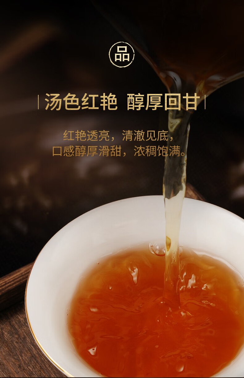 华祥苑 普洱熟茶饼茶百年藏仓-357g勐宋正山礼盒装2021年 正山普洱