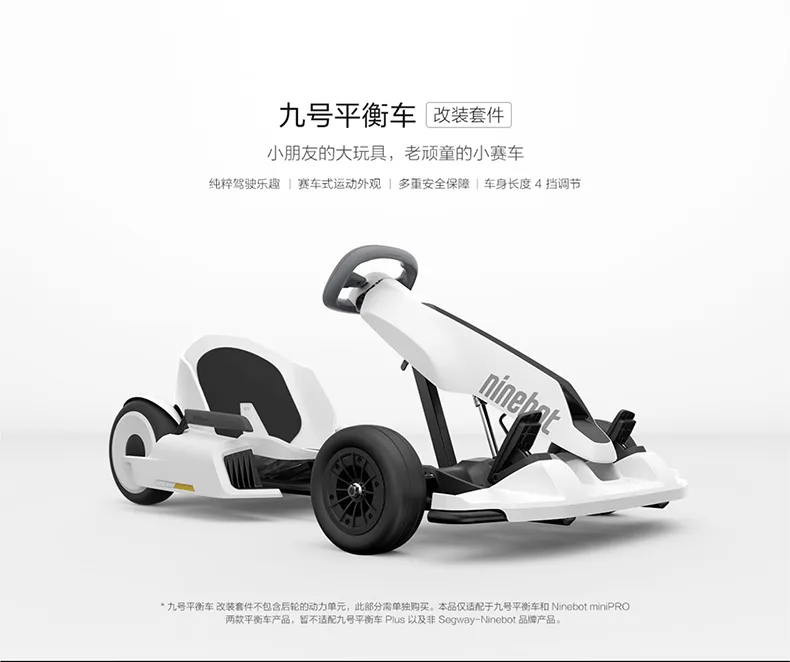 Xiaomi MI No. 9 Balance Scooter Adult Two-Wheel Electric Somatosensory Scooter Xiaomi Balance Scooter Children Xiaojiu Outdoor Portable Smart Two-Wheel Thinking Car Xiaomi Balance Scooter White-Official Standard Xiaomi MI No. 9 Balance Scooter Adult Two-Wheel Electric Somatosensory Scooter Xiaomi Balance Scooter Children Xiaojiu Outdoor Portable Smart Two-Wheel Thinking Car Xiaomi Balance Scooter White-Official Standard