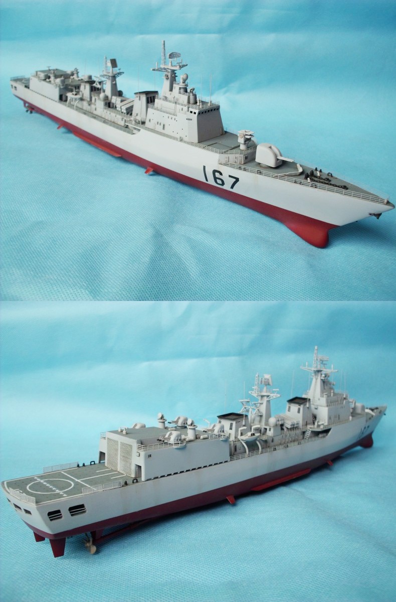 小号手拼装军事战舰模型 仿真1/350 167深圳号导弹驱逐舰军舰船模