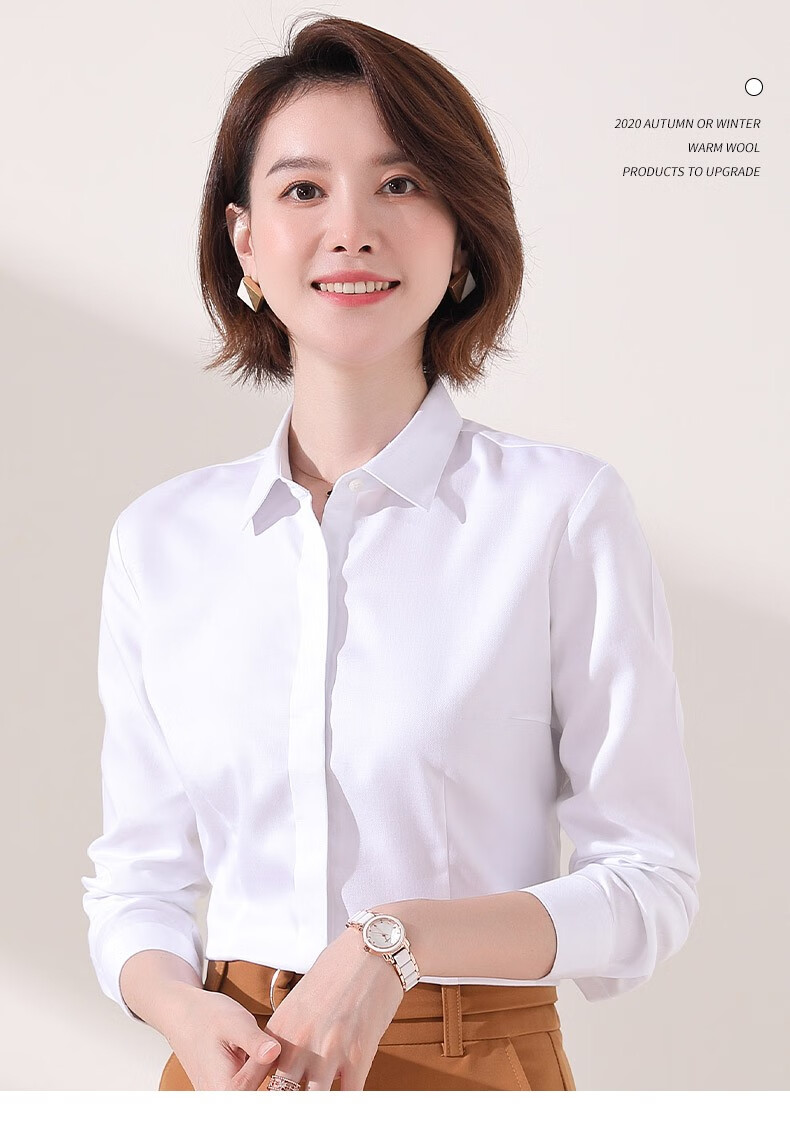 罗蒙女士职业休闲衬衫新款商务工装纯棉上衣时尚长袖衬衣白色39
