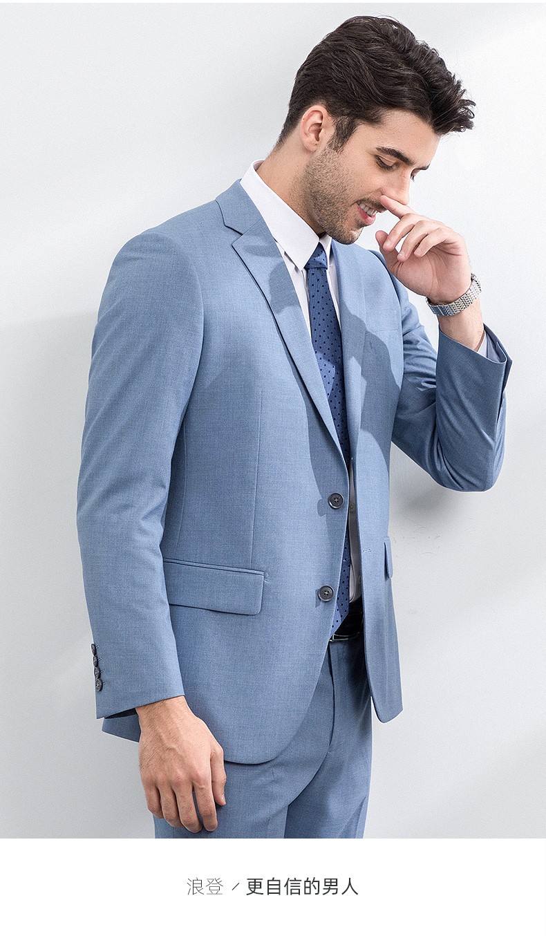 浪登蓝色西服套装男两件套2021新款商务正装西装职业装结婚礼服浅蓝色