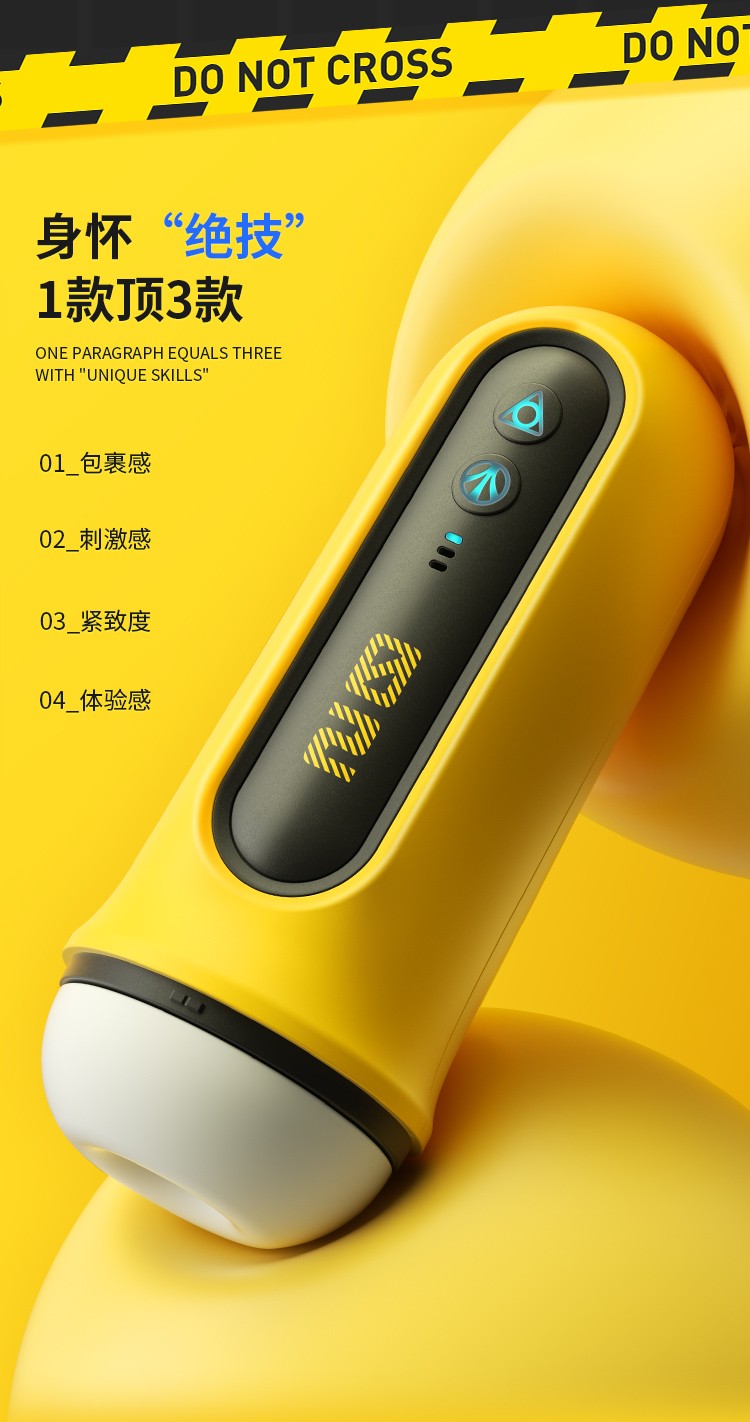 吸吞卡手电神器自慰器用品fjb快乐器成人男人新品夹吸银河x伸缩飞机杯