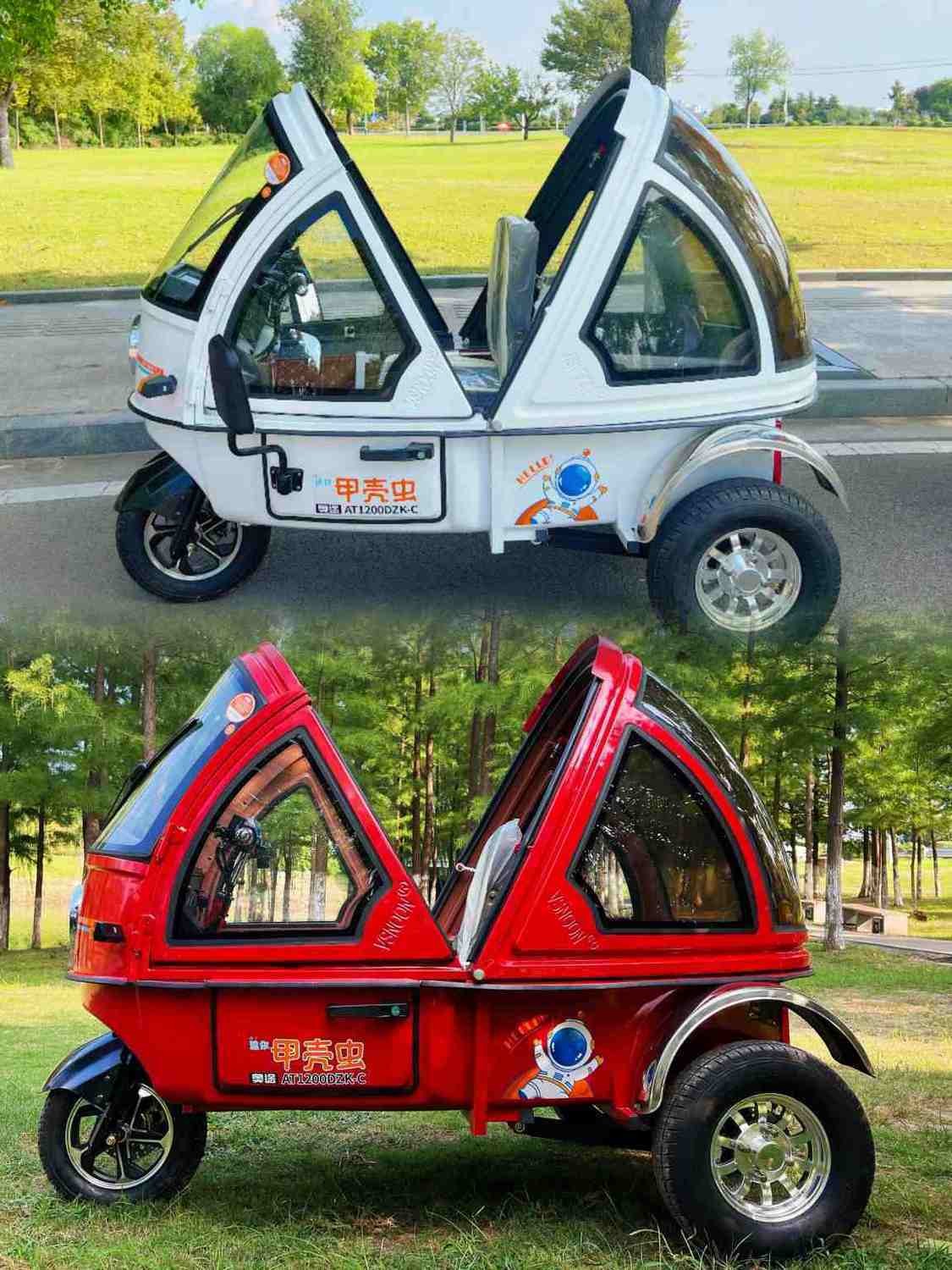 小水滴电动三轮车接送孩子大人代步家用新能源新国标可上牌 尊贵版