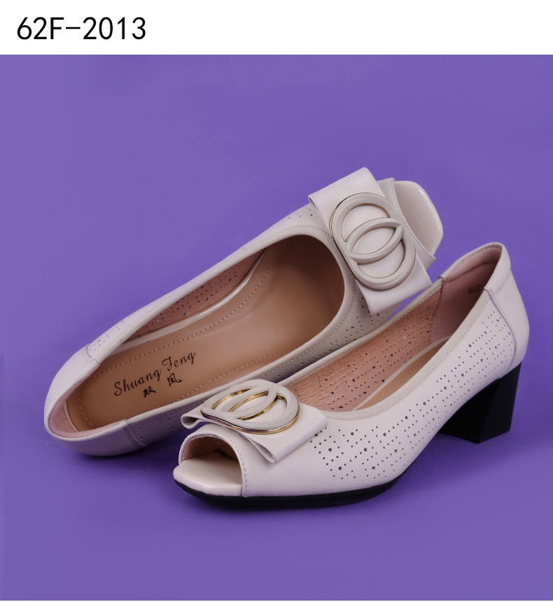 双凤2022夏季鱼嘴时装中跟浅口凉鞋女方头女鞋62f-2013 米白色 39