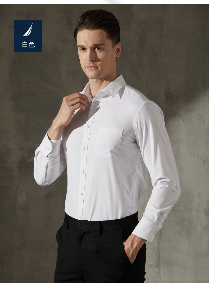 光滑柔软吸湿耐汗 男士长袖西服衬衣 深蓝色 #41【图片 价格 品牌