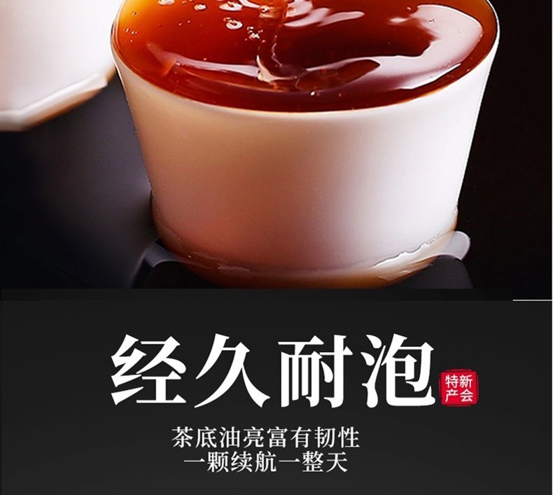 发2罐共400克小青柑普洱茶新会青柑云南普洱茶正宗生晒工艺熟茶柑普茶