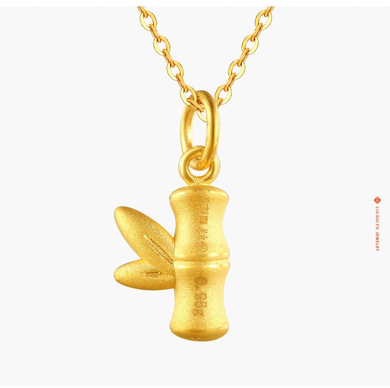 六桂福珠宝黄金吊坠足金3d硬金珐琅竹节坠子项链挂坠女配银链090g