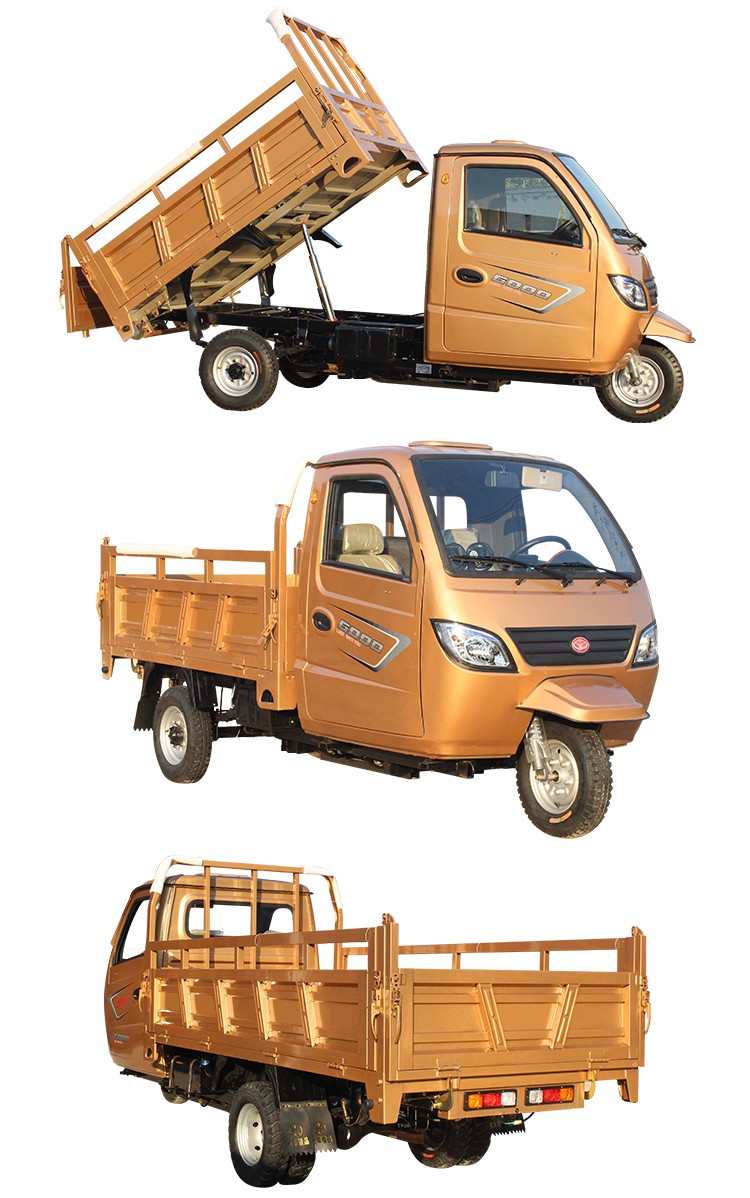 宗申动力半封闭三轮摩托车半棚燃油车五轮摩托汽油自卸农用拉货车自卸