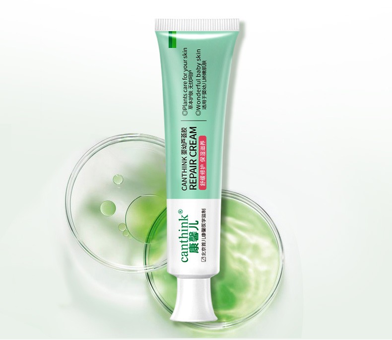 康馨儿婴幼儿草本肤乐护理霜肤乐霜口水多护臀膏红屁屁婴幼儿芦荟胶20