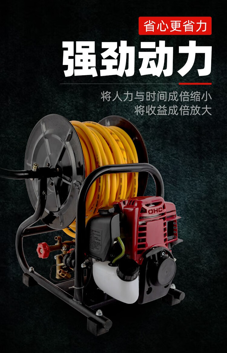 手提汽油打药机四冲程高压农用园林果树喷雾器消毒喷药小型喷洒机 140