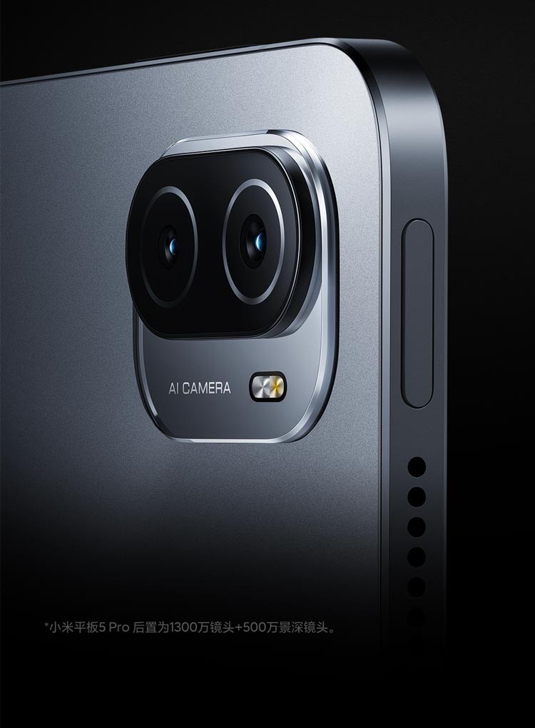 摩托罗拉(motorola) (mi) 平板5 pro 11英寸2.