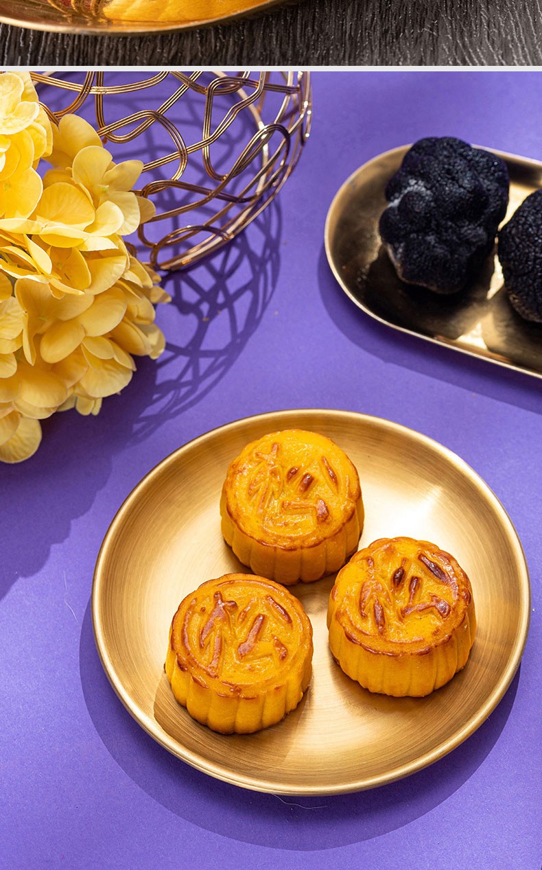 香港锦华月饼礼盒中秋礼盒节日礼品员工福利送礼黑松露流心奶黄月饼