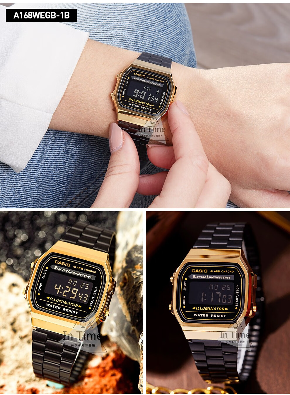 卡西欧小方块ins复古数显小金表金属防水男表ae1300wh4a