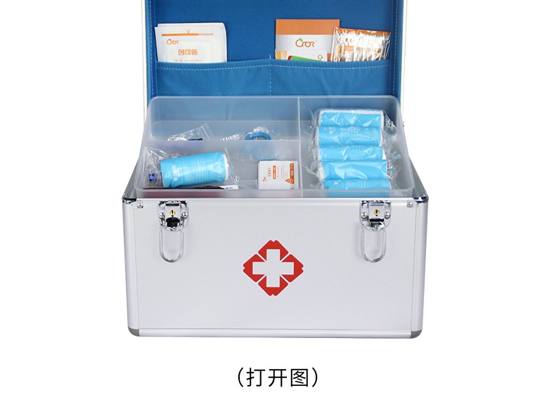 大型急救箱 zs-l-014a 套装【图片 价格 品牌 报价】