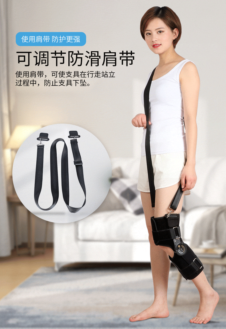 支具半月板损伤骨折支架康复护具韧带膝盖过伸医用膝关节支具标准款s