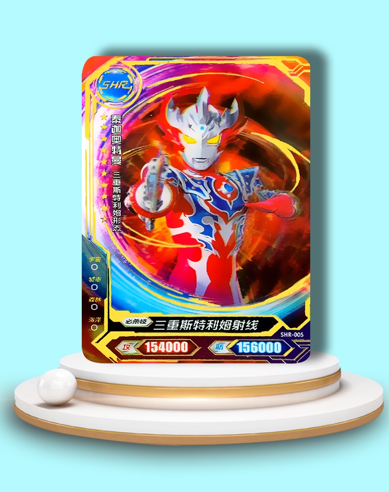 奥特曼卡片荣耀版shr卡全套单张第14弹托雷基亚 风马 泰迦 泰塔斯满星