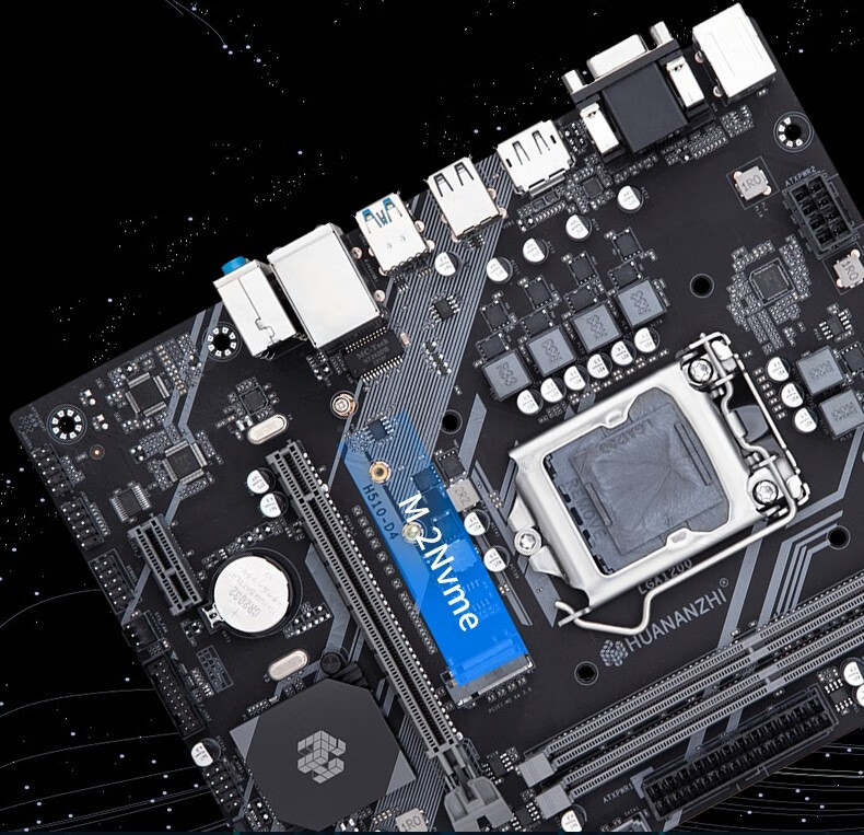 i5 10400/10400f/12400f散片h510/b660主板cpu套装 蓝色【图片