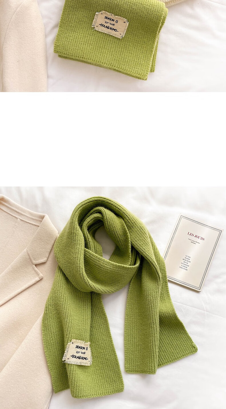 纯色韩系网红百搭奶茶色小围巾女学生围脖仿羊绒毛线感 米黑(双色交叉