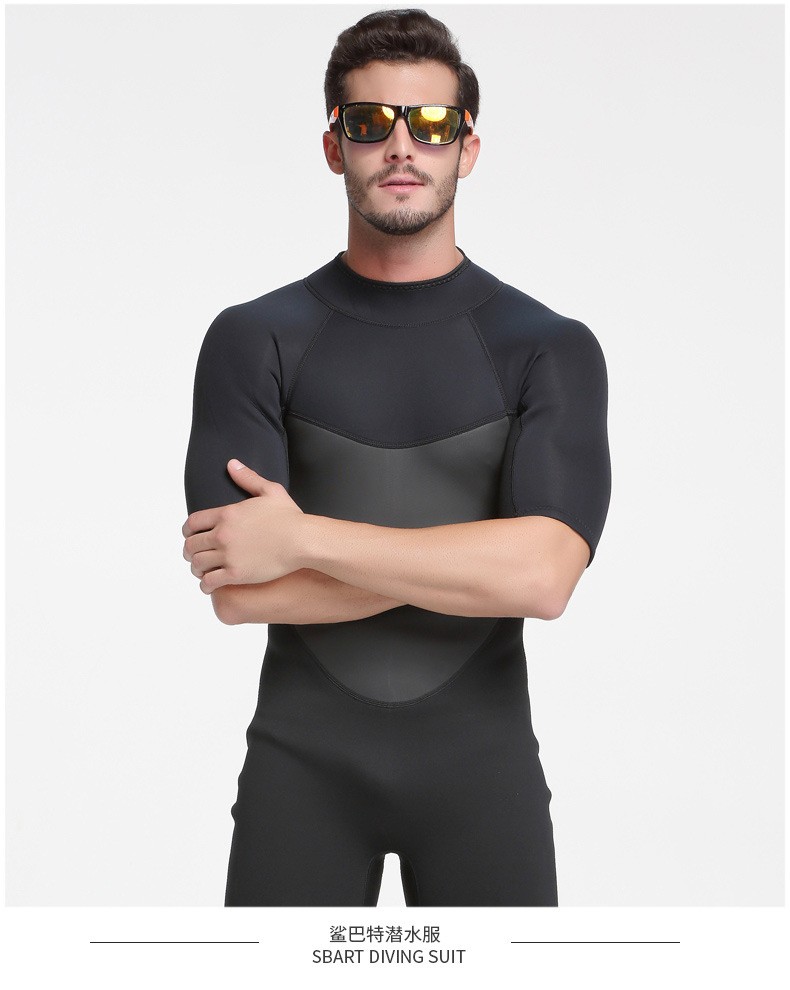 鲨巴特2mm潜水服男加厚保暖户外防晒浮潜服长袖泳衣水母衣冬泳黑色xxl