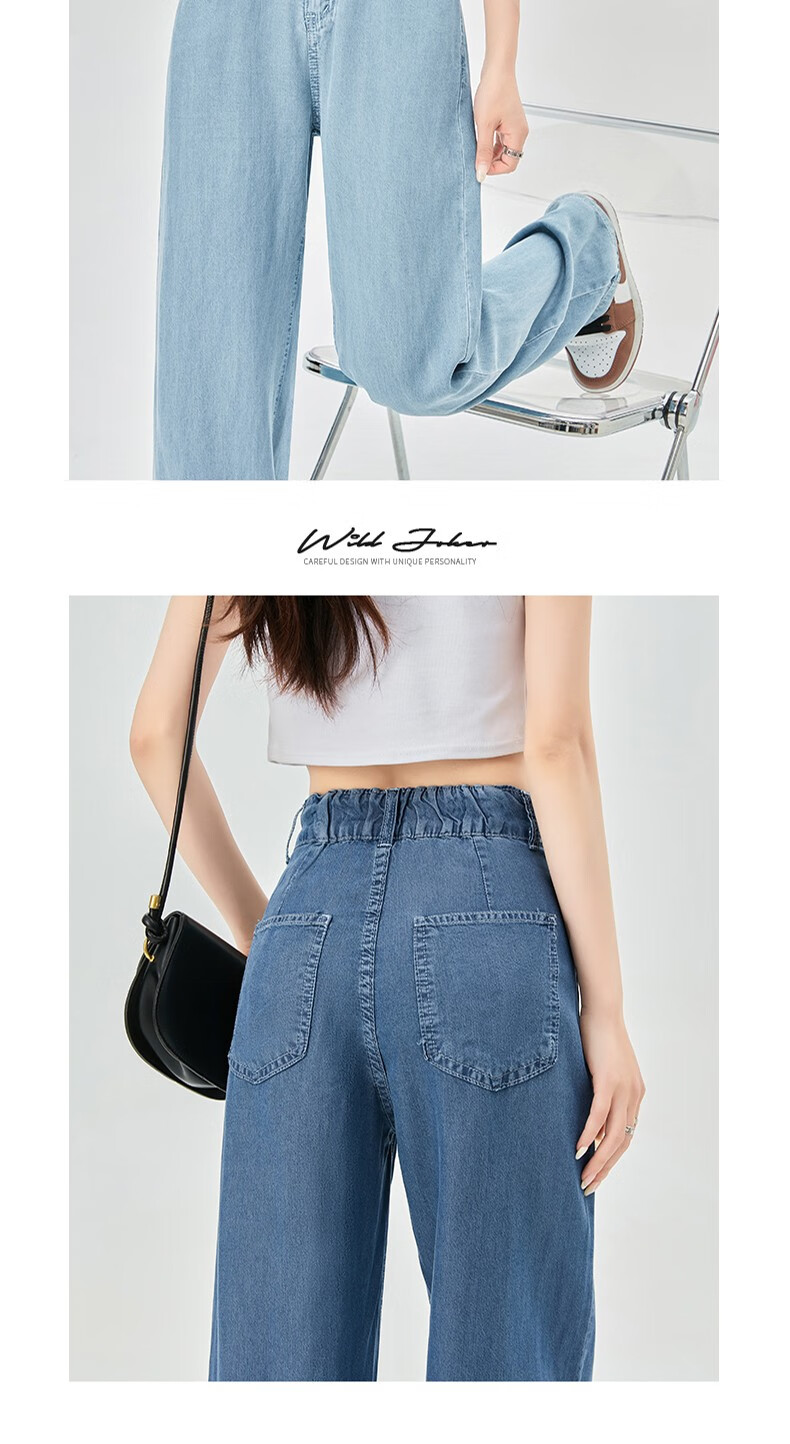 LangSha Laisail High-Waisted Tencel Jeans for Women, Summer Lightweight Ice Silk Wide-Leg Pants, Casual Loose Straight-Leg Trousers for Wome 16