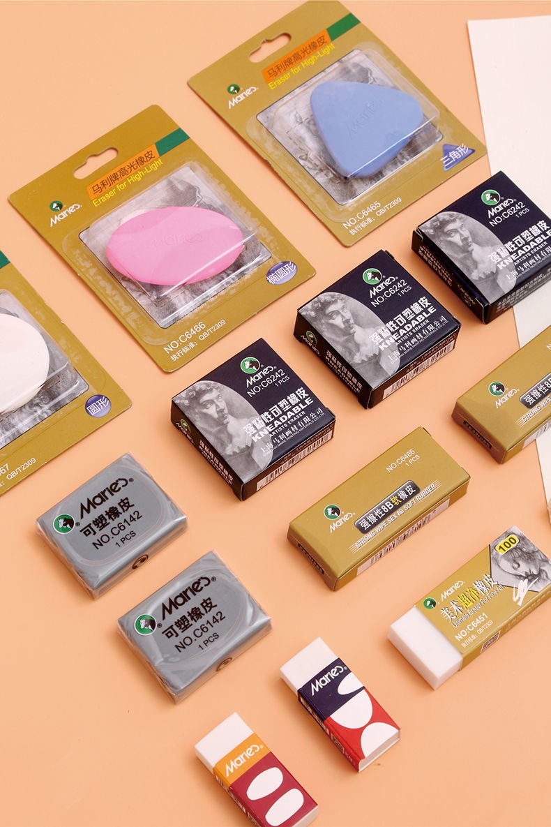 马利(maries) 马利橡皮擦4b橡皮强粘性可塑橡皮美术超净橡皮高光橡皮
