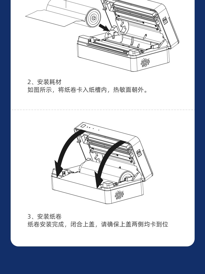 7033e237ec5804a5.jpg