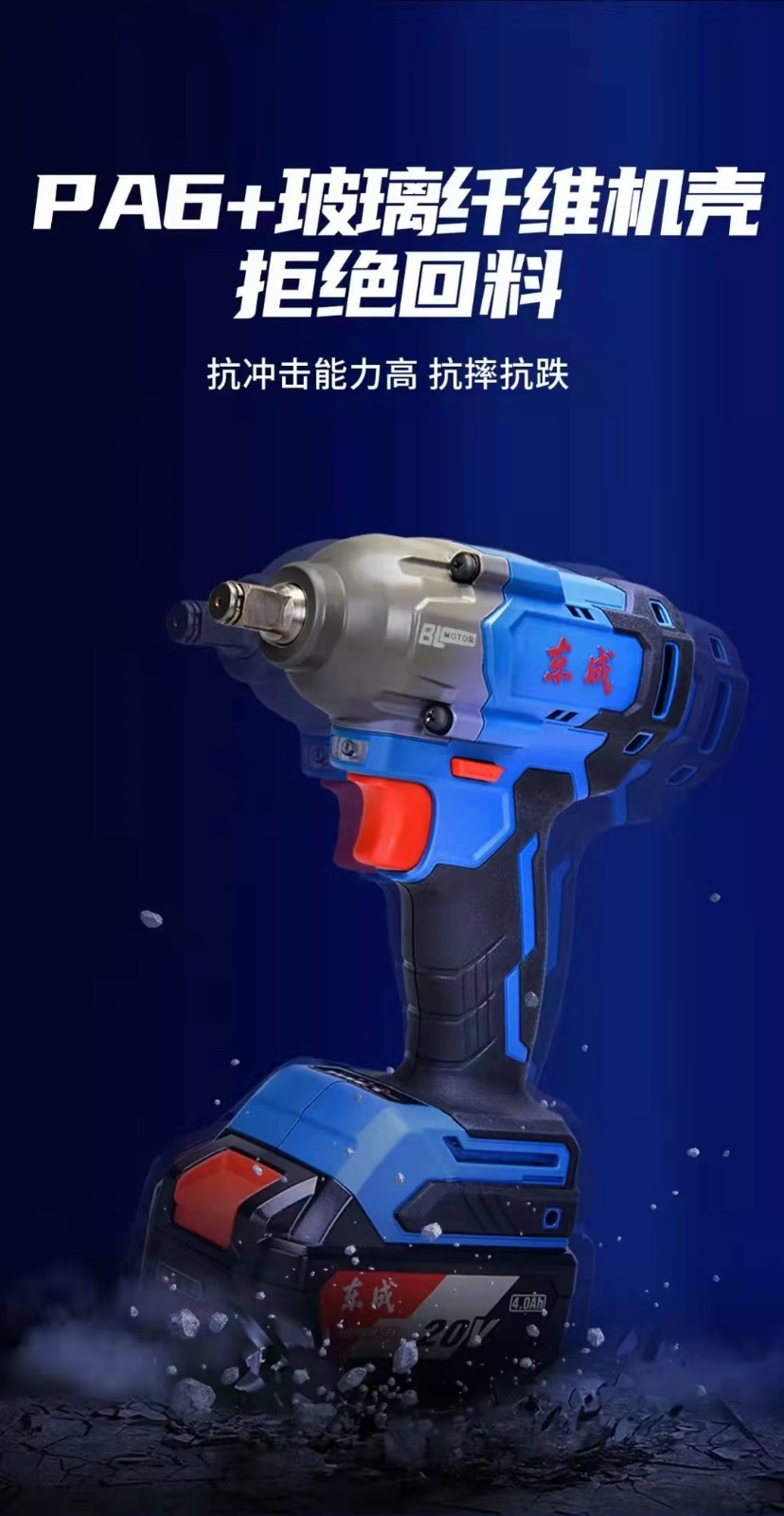 68d42d3b6ce5469d.jpg
