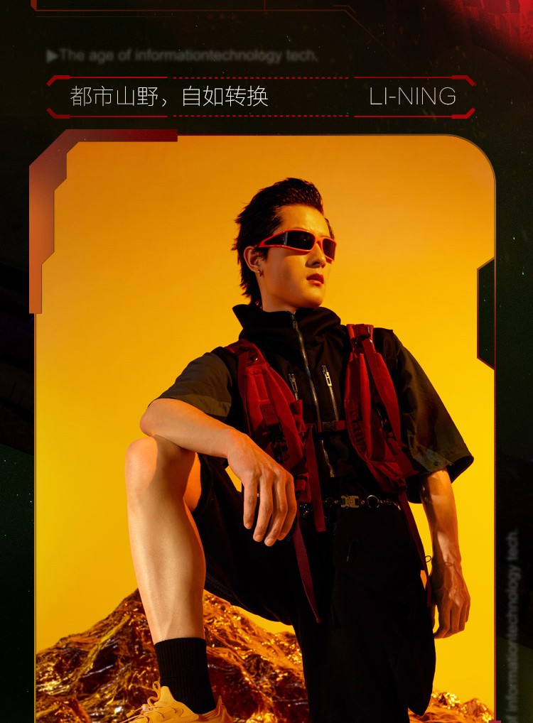 李宁男鞋运动鞋2022新品夏季cf系列行山潮流休闲鞋官方旗舰网aglr309