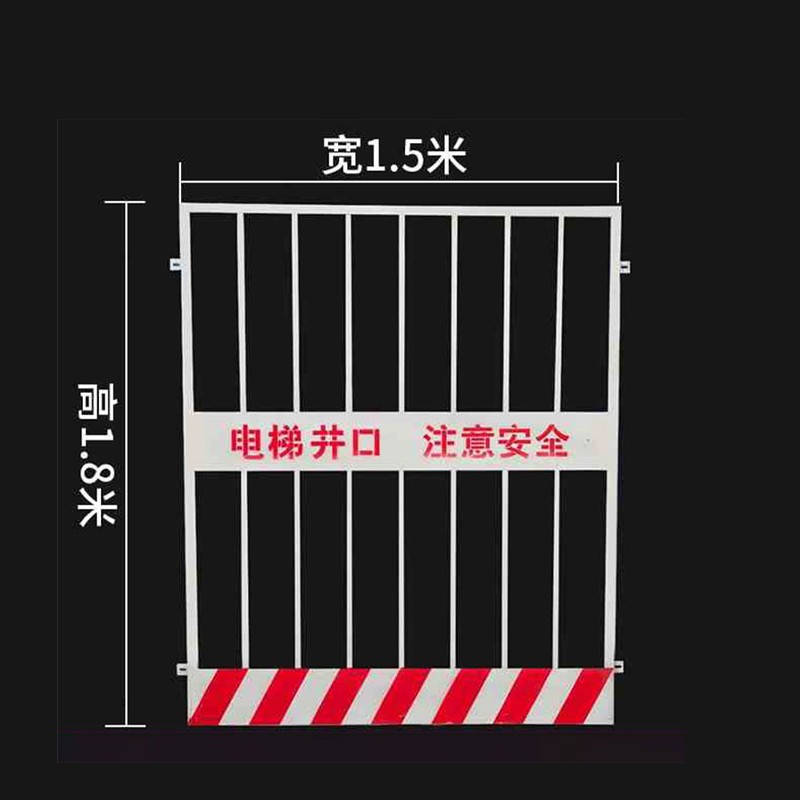 天虎 工地基坑护栏网 深灰色竖杆井口1.5*1.