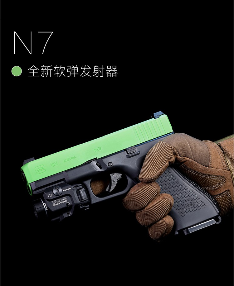 kublai成人玩具软弹枪n1格洛克g17儿童玩具枪n3空挂回膛pu安全软弹