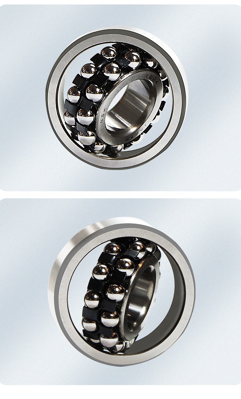 进口nsk 调心球轴承1200 1201 1202-1210 1211-1220 1221 1222 1203