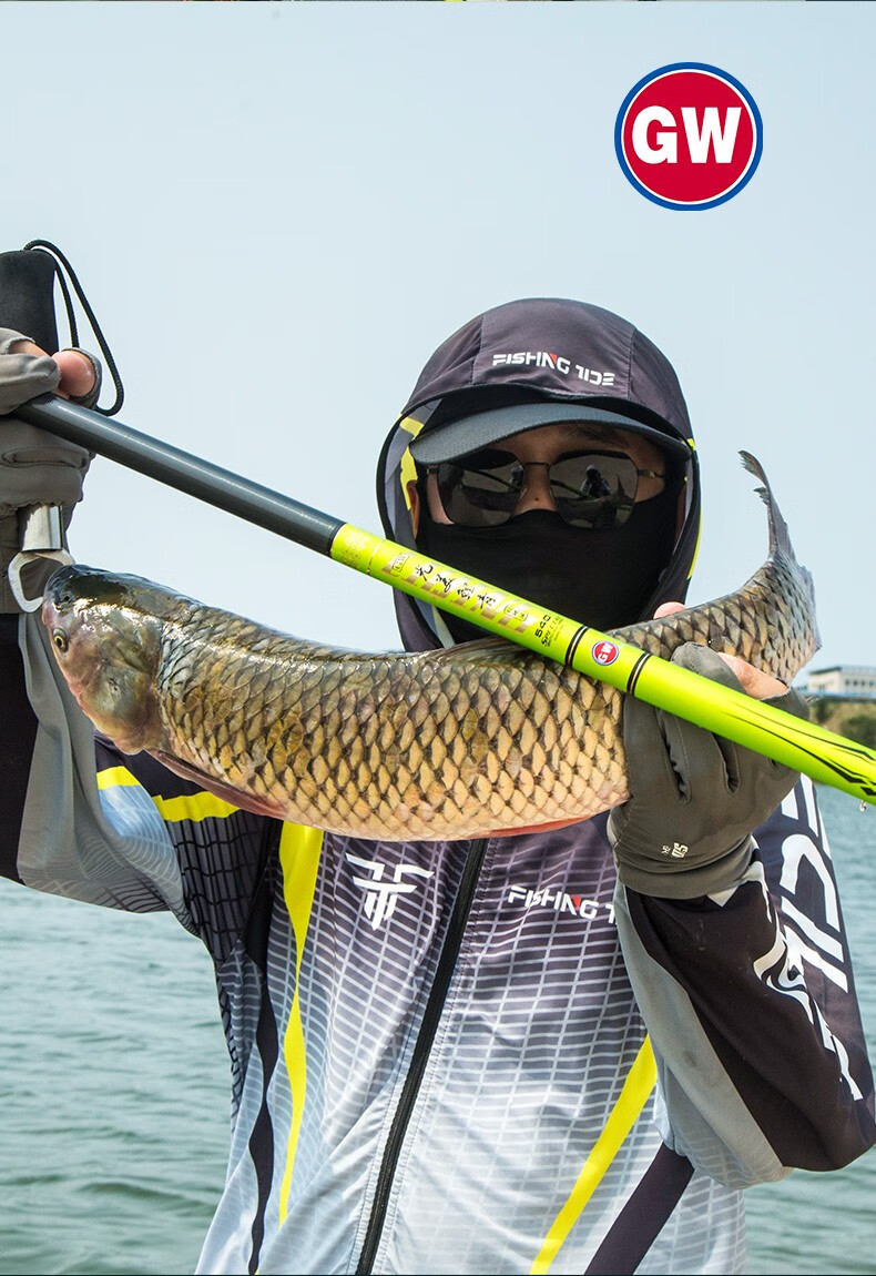 光威鱼竿手竿光美鲤青大物竿轻量版鲢鳙台钓竿超轻超硬钓竿湖库休闲