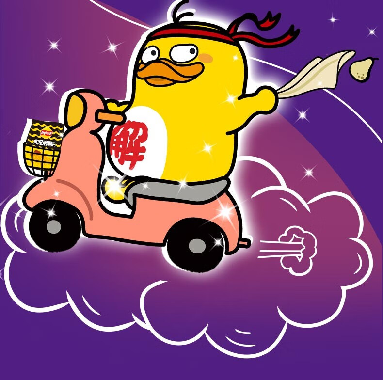 乐事薯片超大包装巨型大波浪薯片乐事大波浪整箱装混合口味零食品大