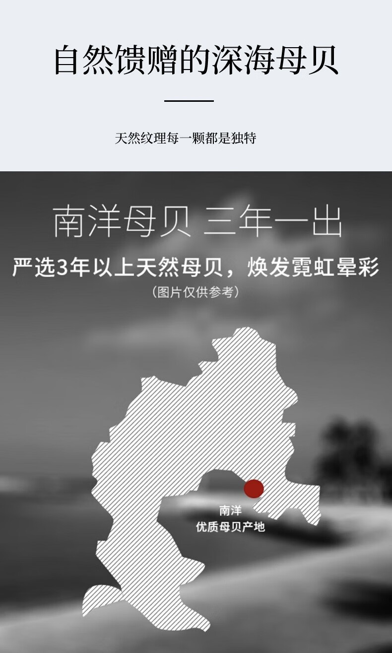 施华洛世奇锆黄胜记一贝子爱你银项链女士锁骨链结婚纪念表白生日礼物