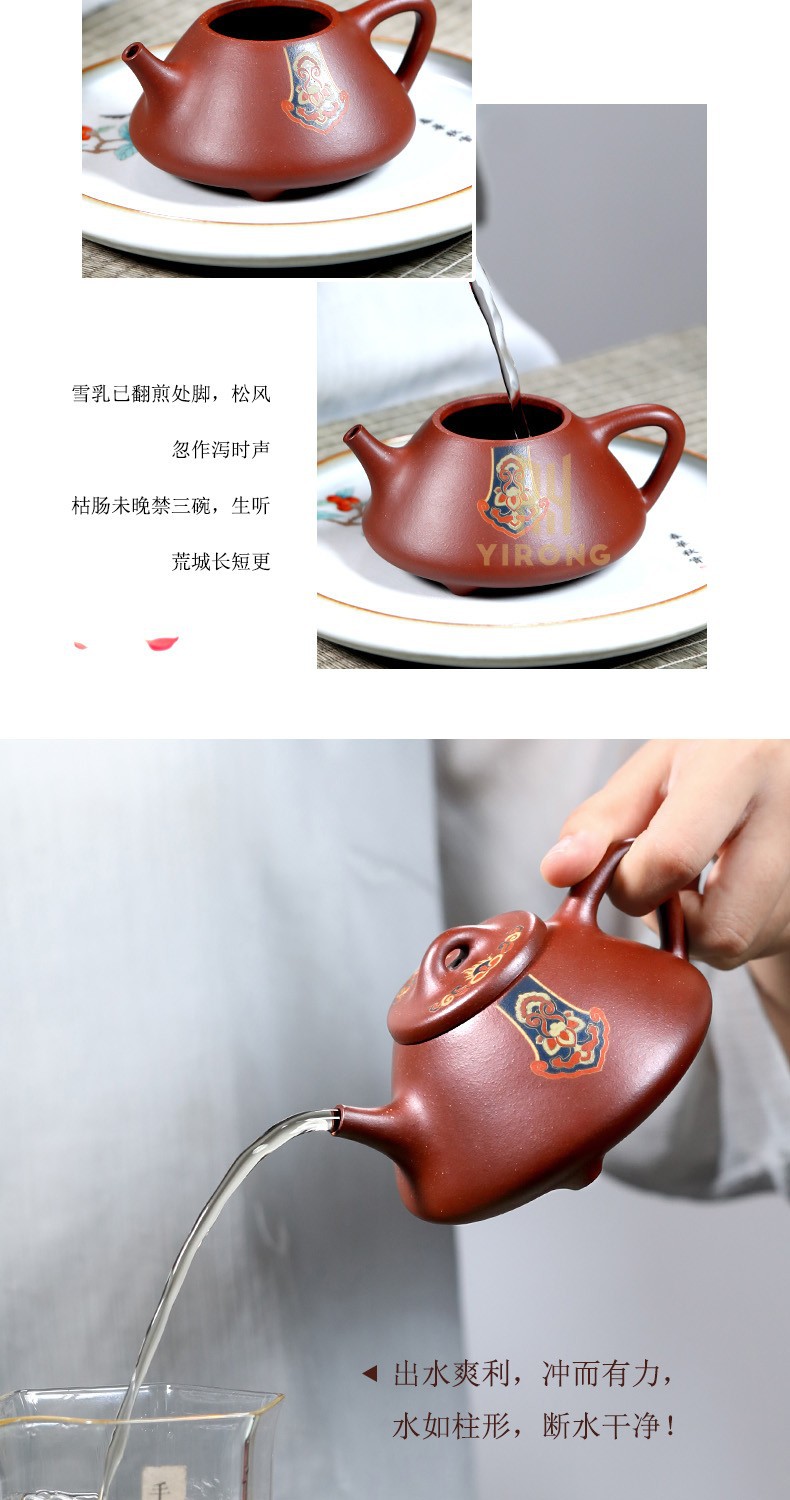 易蓉宜兴名家周洪星手制紫砂壶原矿紫泥错金银泡茶壶高档茶具套装国工