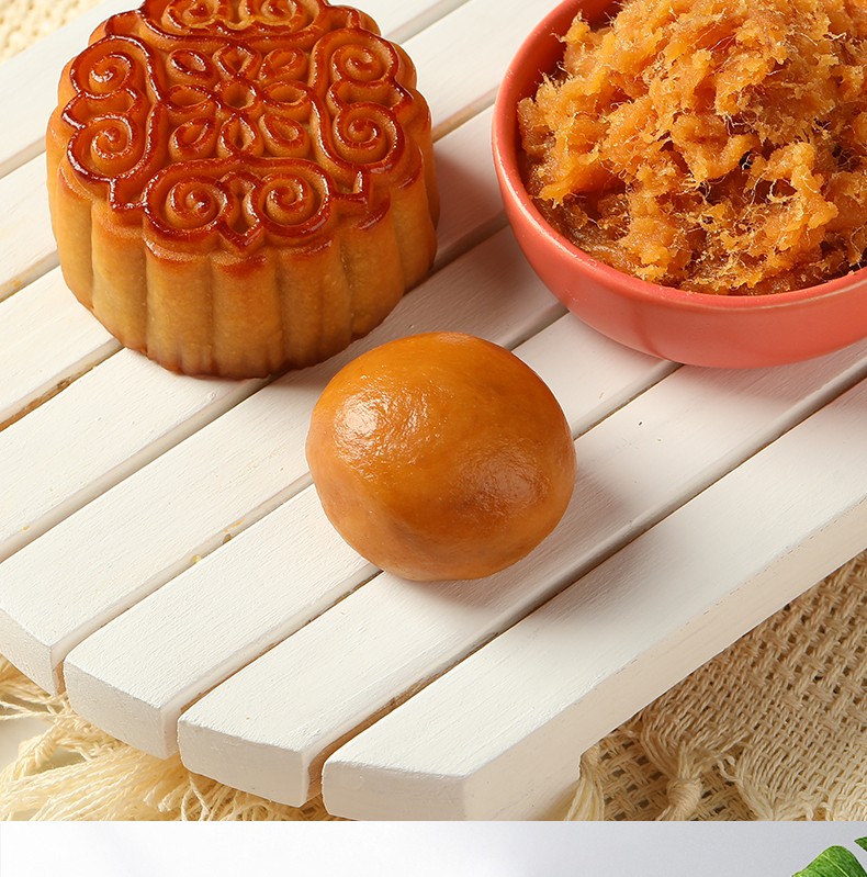 馅入糕欢 咸蛋黄肉松馅5kg做大月饼蛋黄酥饼点心馅料门店私房商用 5kg