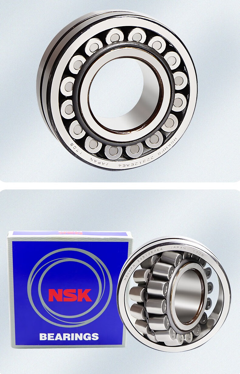 日本进口nsk双列调心滚子轴承2220822211eae422211eae4