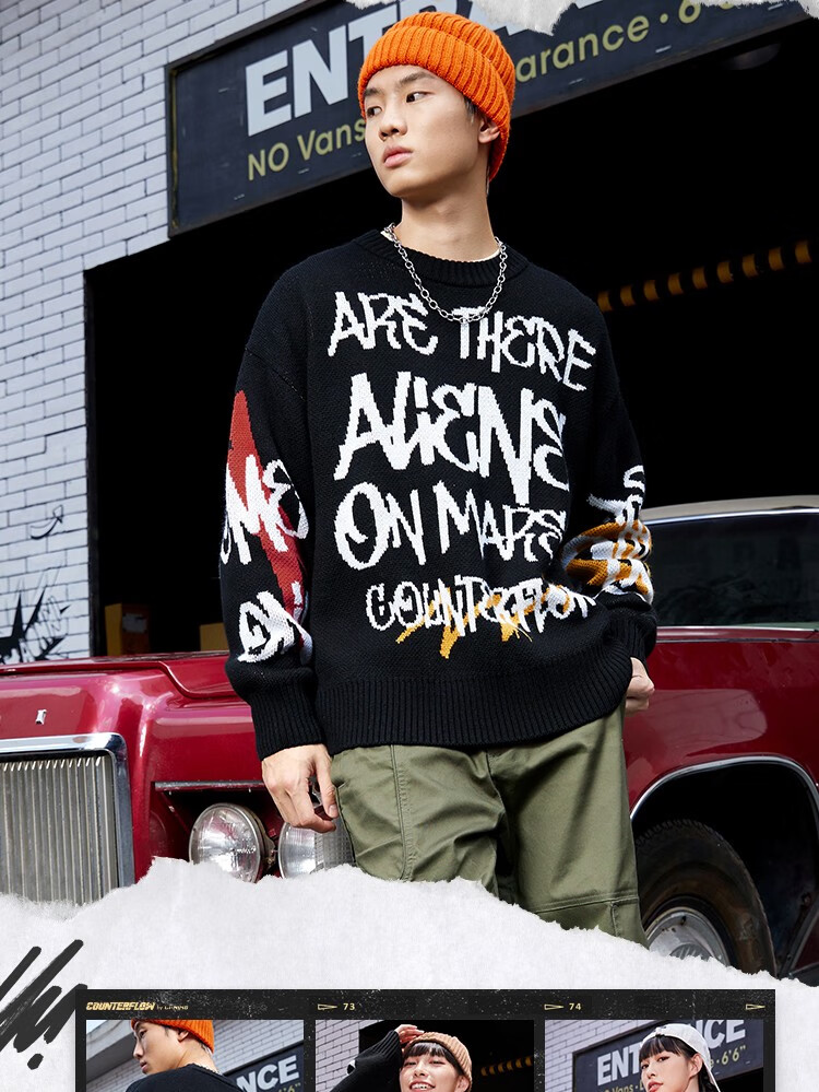 李宁(li-ning) 【华晨宇同款】李宁卫衣男女同款秋冬新品cf系列mars套