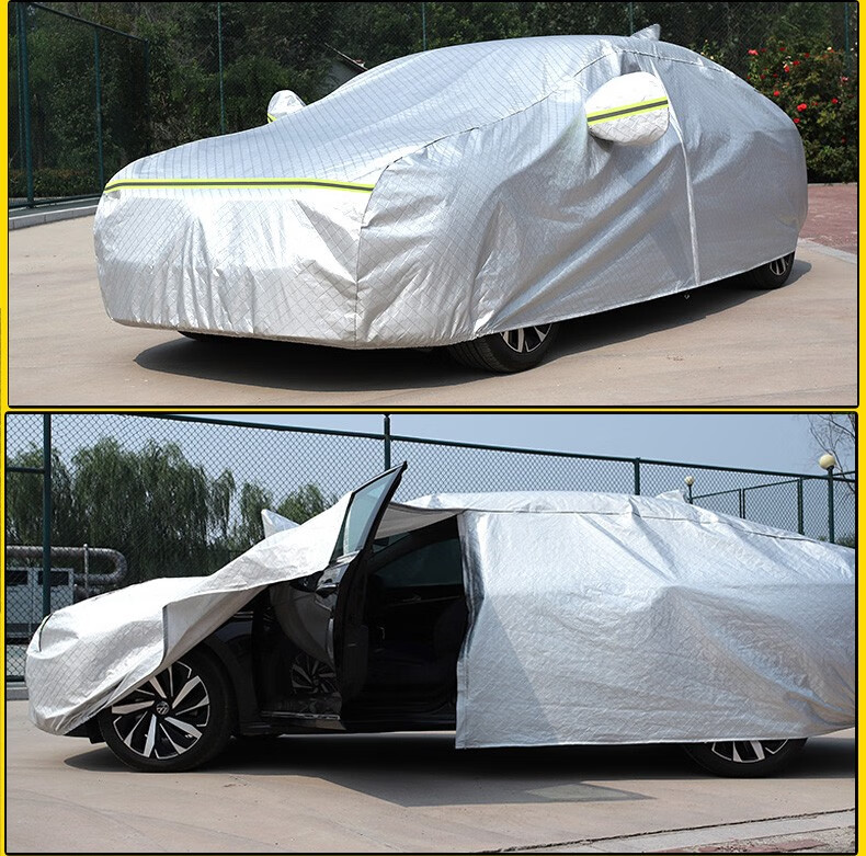 适用于23款大众新速腾280车衣全车罩200tsi超越版专用加厚防雨防晒