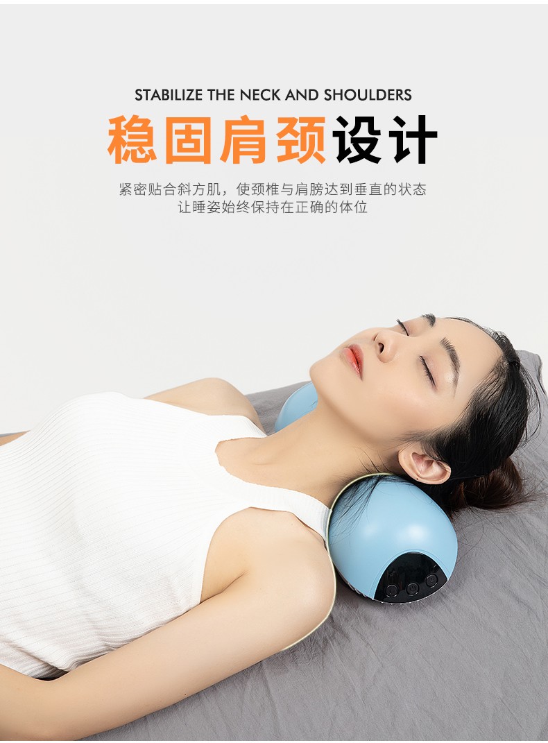 尚合元颈椎枕枕头颈椎牵引枕头圆柱硬枕落枕尚颈枕家用骨头枕30天退换