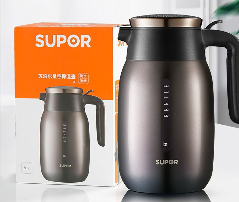 苏泊尔(supor)保温壶304不锈钢真空热水壶保温瓶大容量暖水壶热水瓶