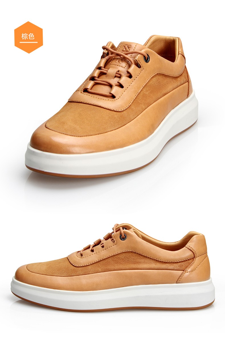 xgn小公牛男鞋2022春夏季新款休闲鞋男真皮旅游鞋男透气防水板鞋 棕色